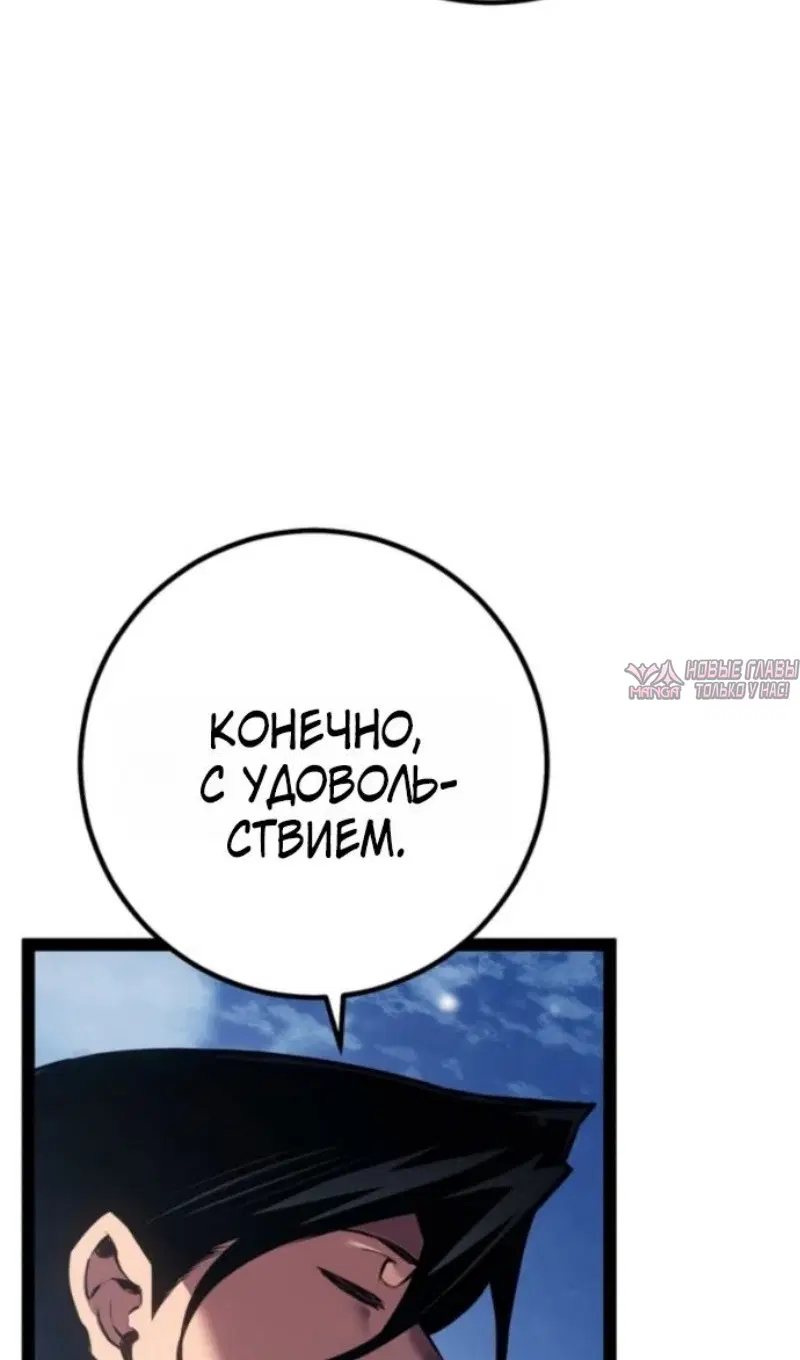 Page 94.000