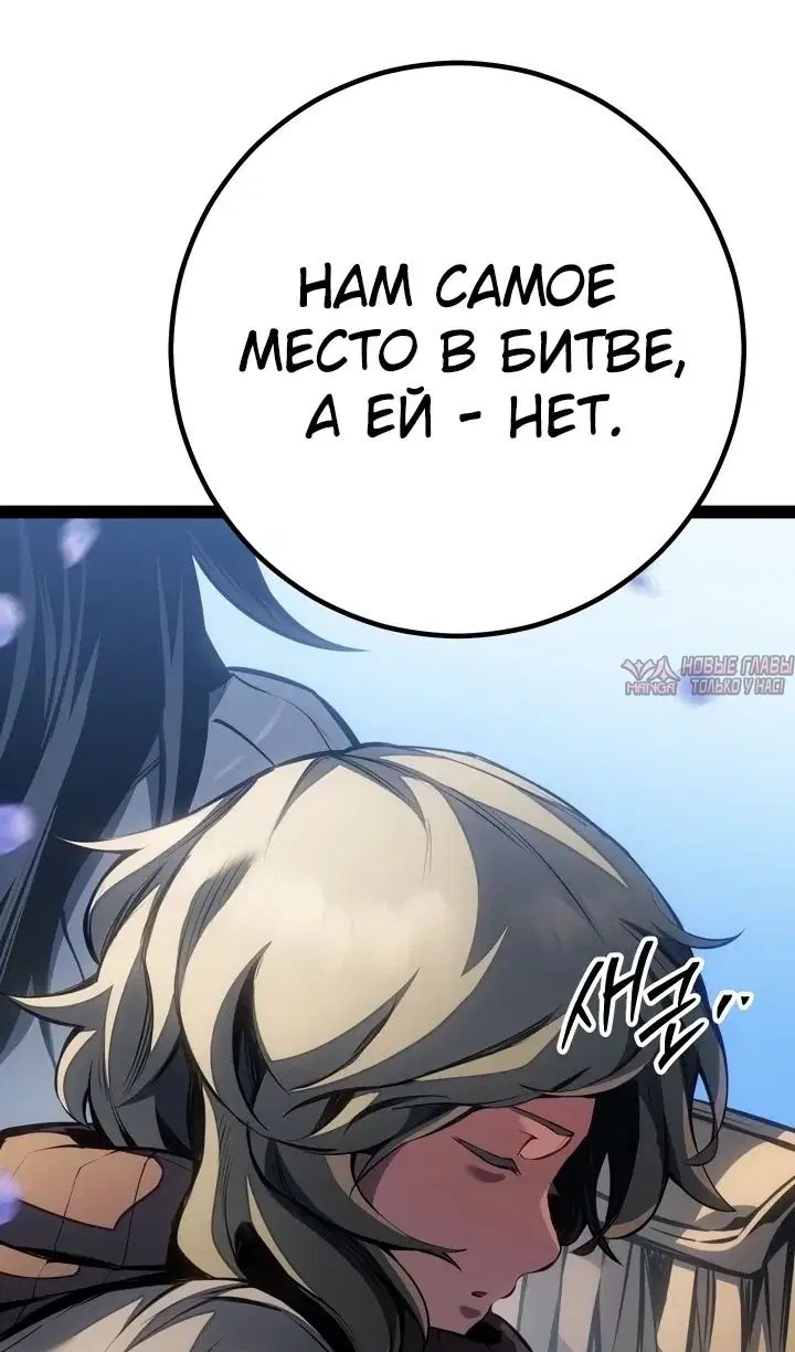 Page 94.000