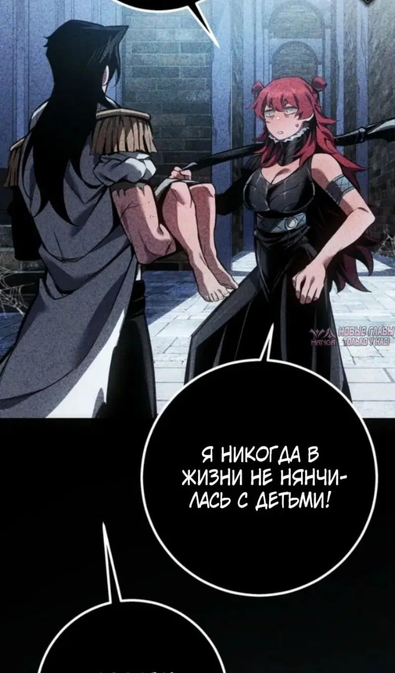 Page 94.000