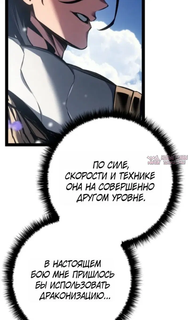 Page 95.000