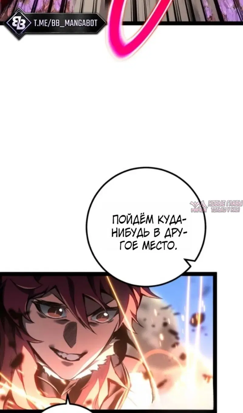Page 95.000