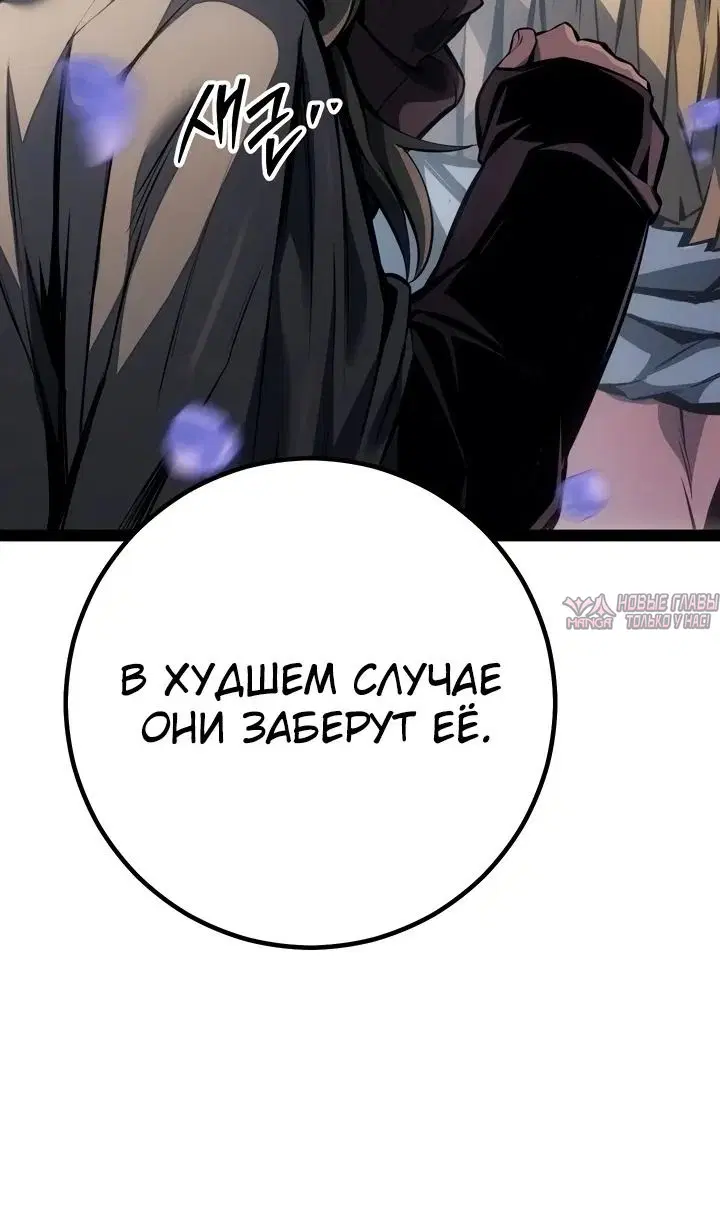 Page 95.000