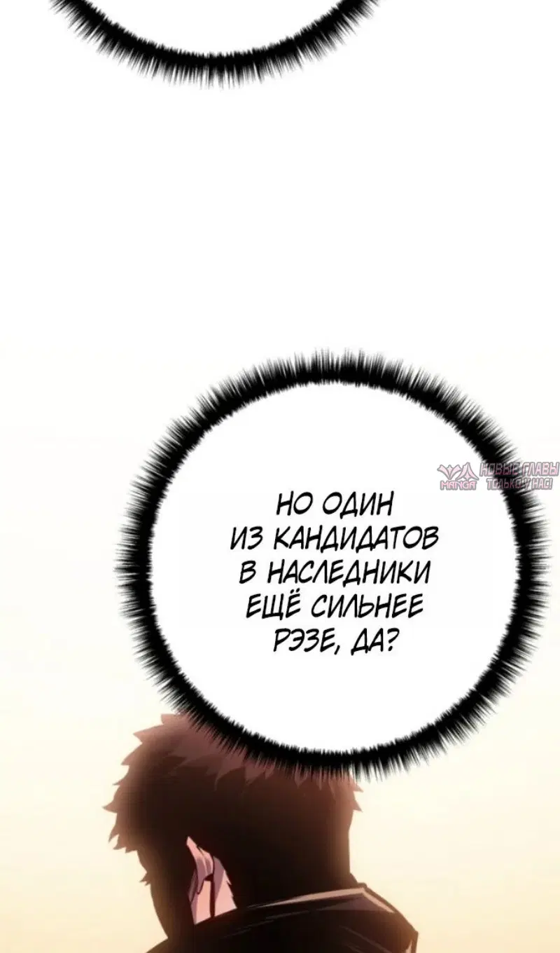 Page 96.000