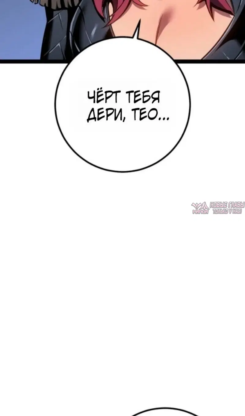 Page 96.000