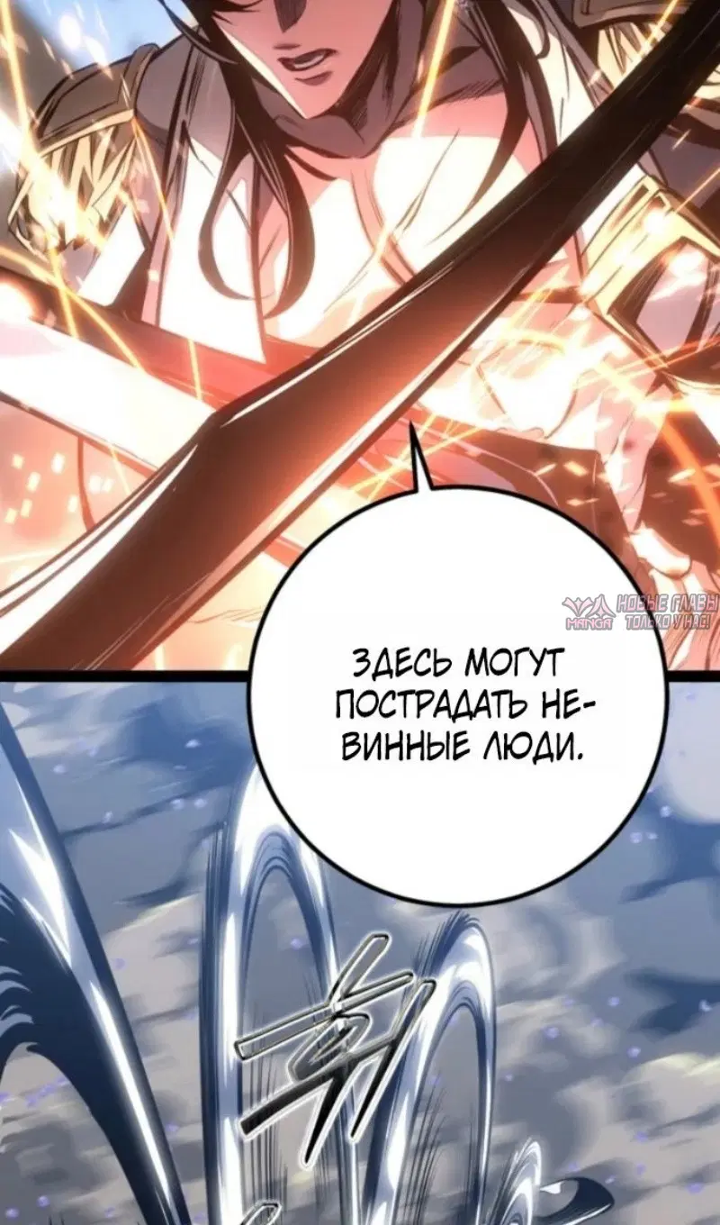 Page 97.000