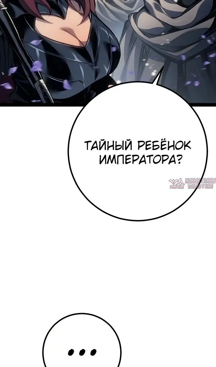 Page 97.000