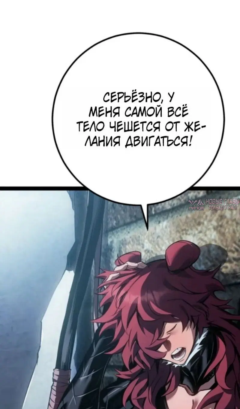 Page 99.000