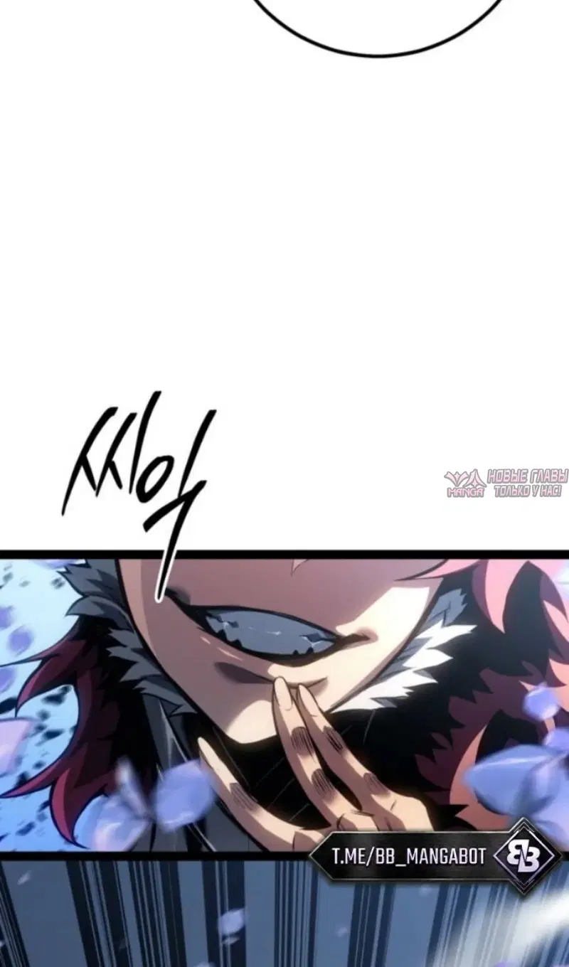 Page 101.000