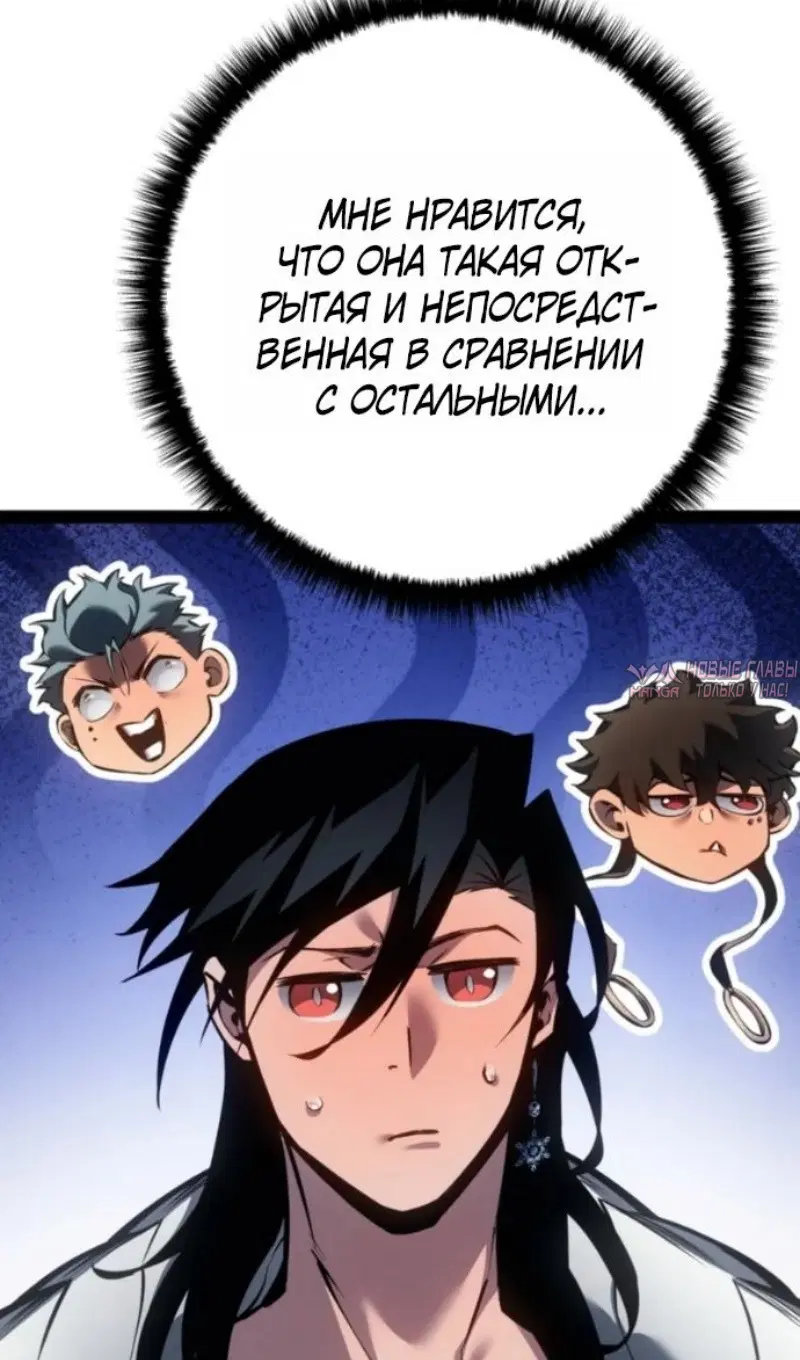 Page 101.000