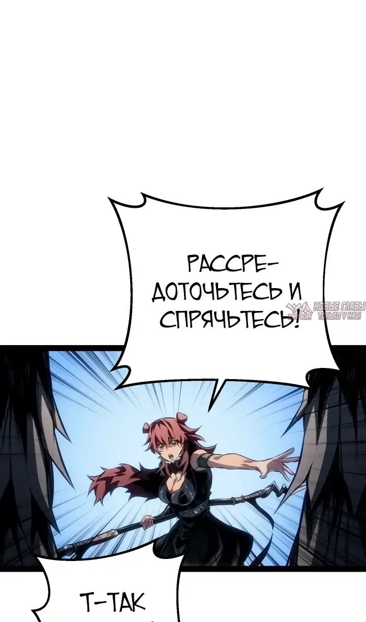 Page 101.000