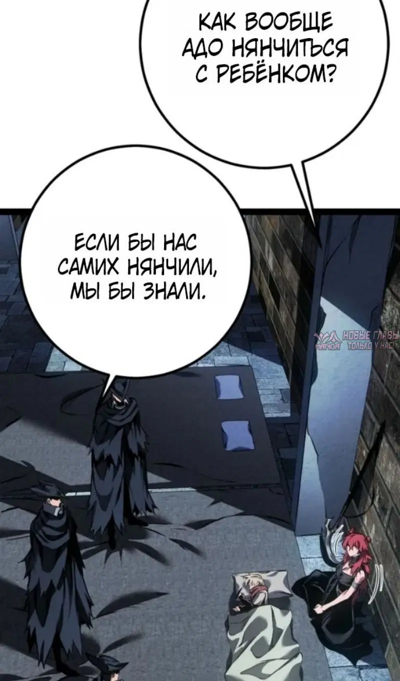 Page 101.000