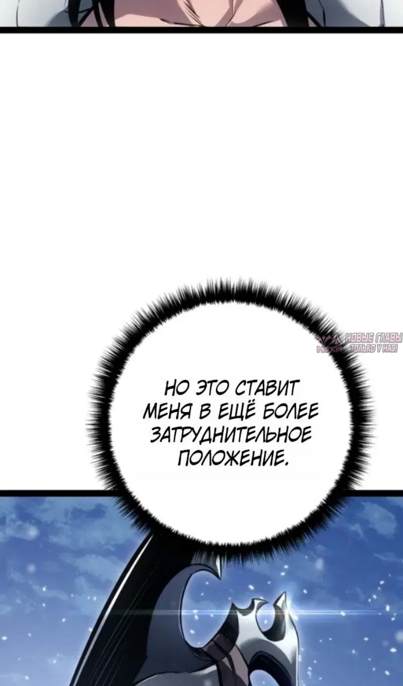 Page 102.000
