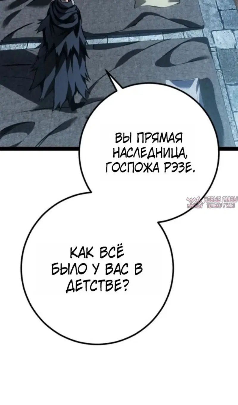 Page 102.000