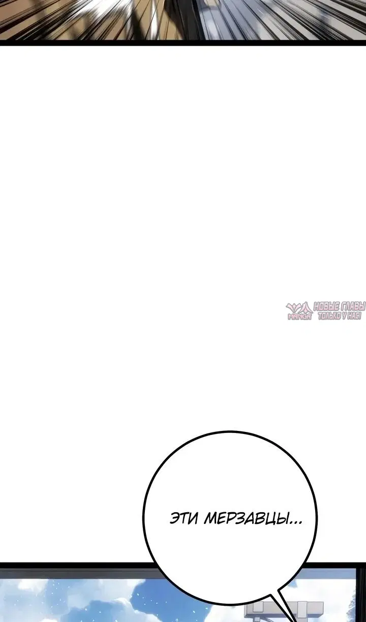 Page 105.000