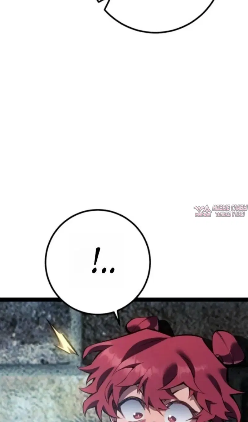 Page 105.000