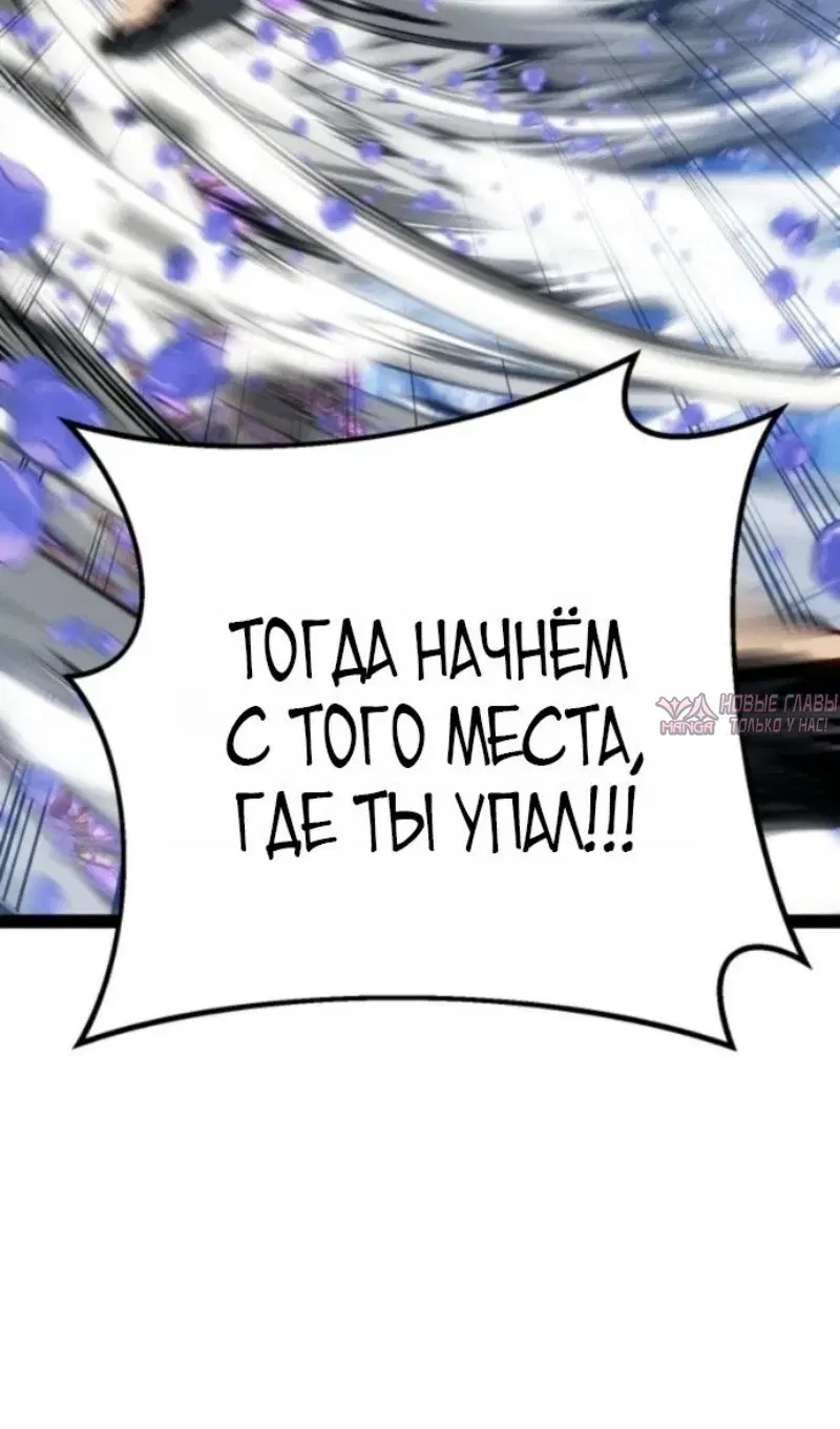 Page 106.000