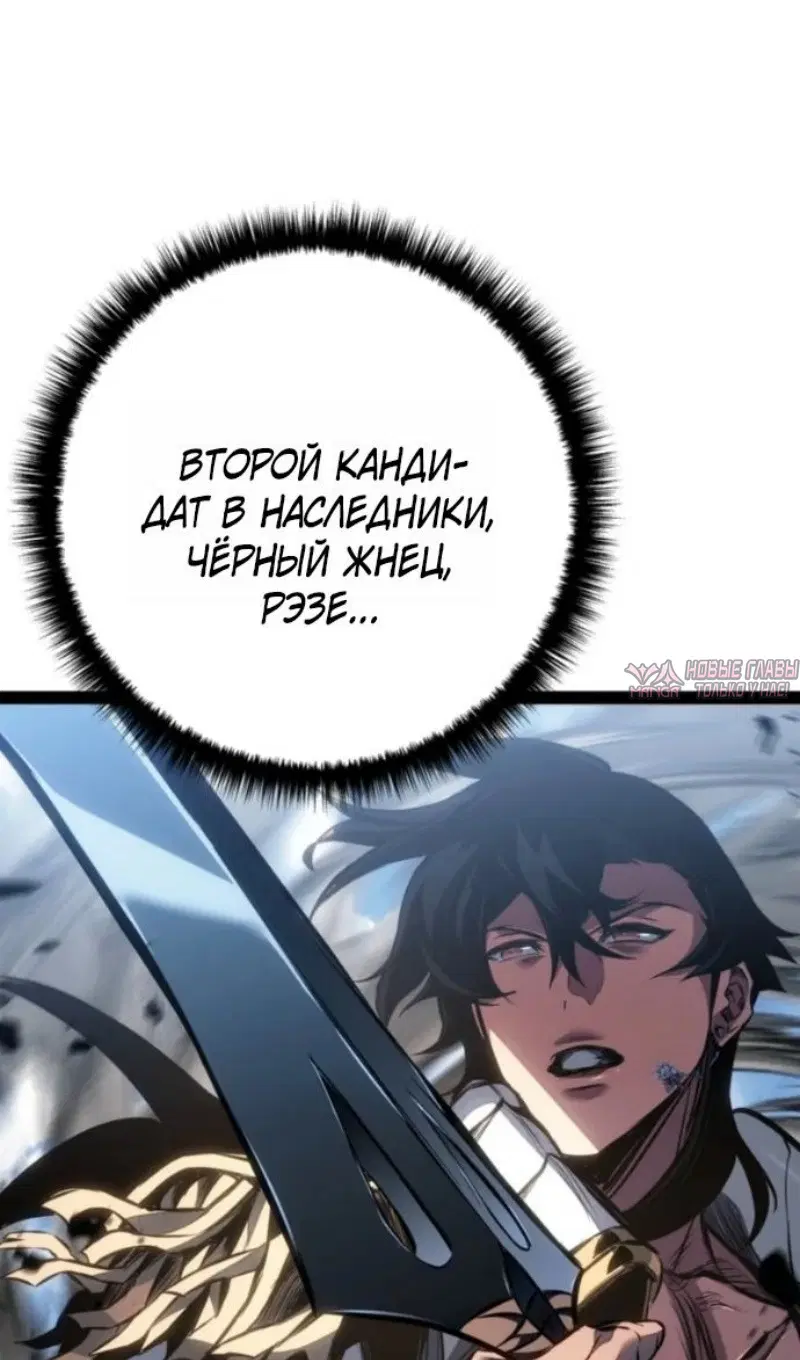 Page 107.000
