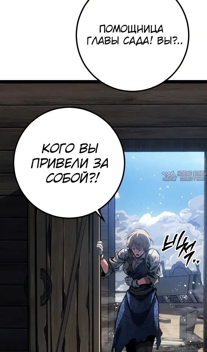 Page 107.000