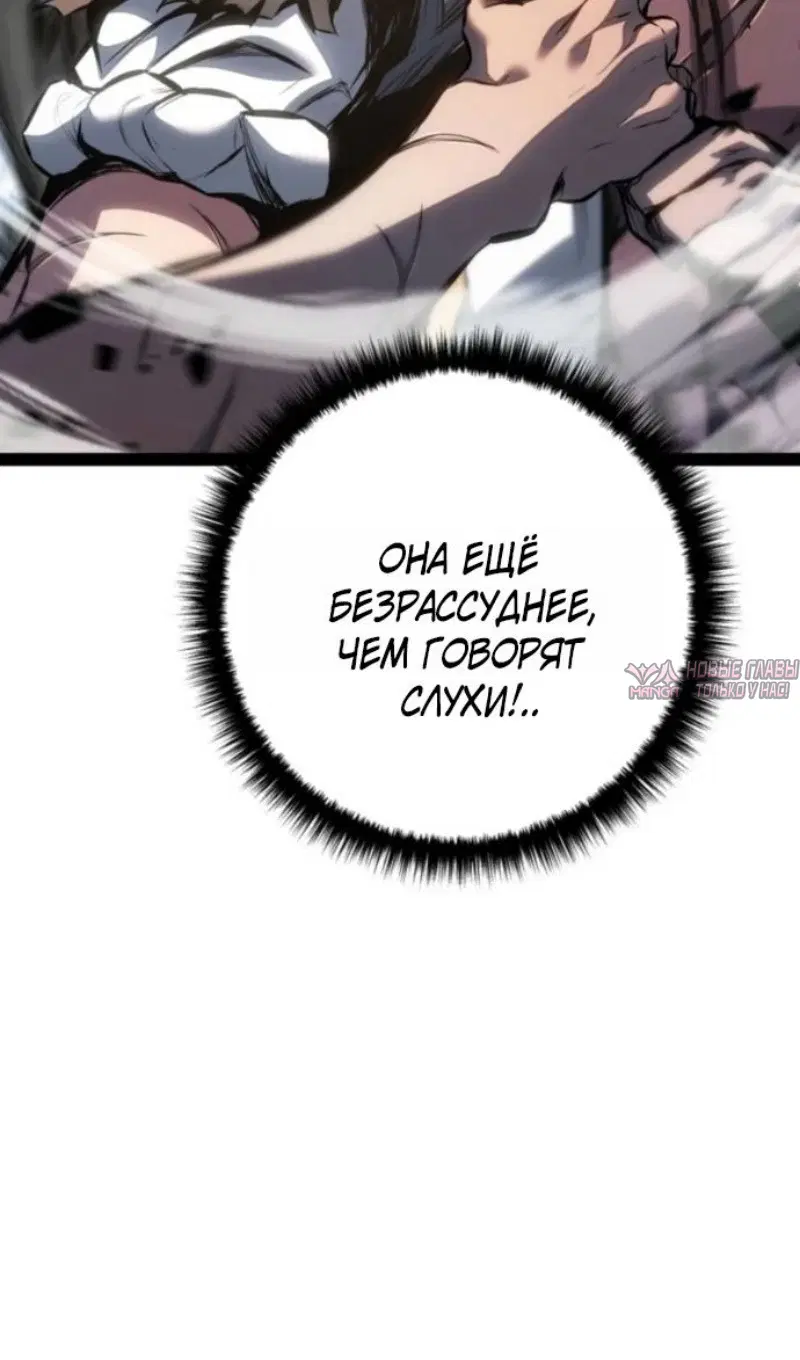 Page 108.000