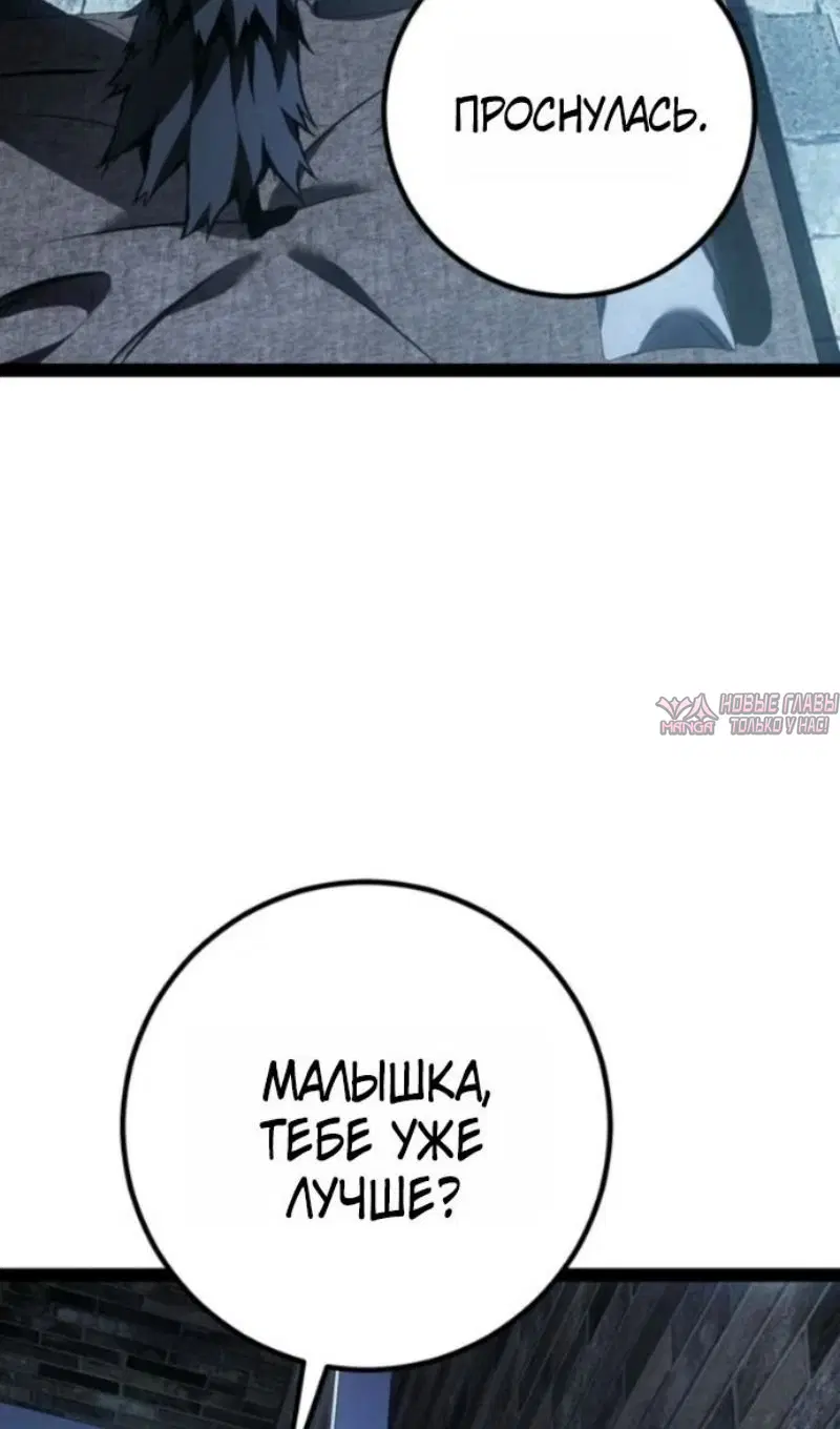 Page 108.000