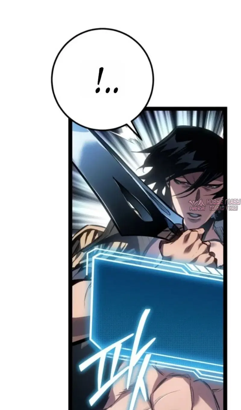 Page 109.000