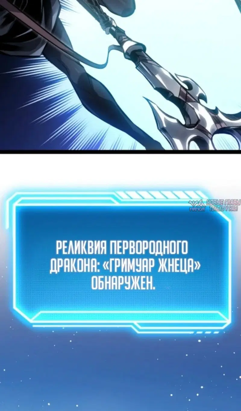Page 111.000