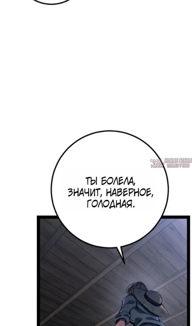 Page 111.000
