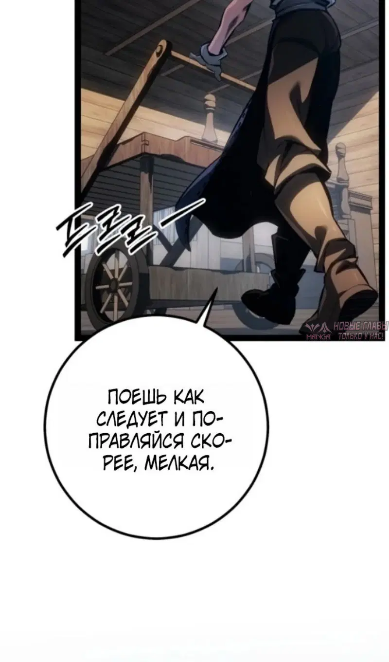 Page 112.000