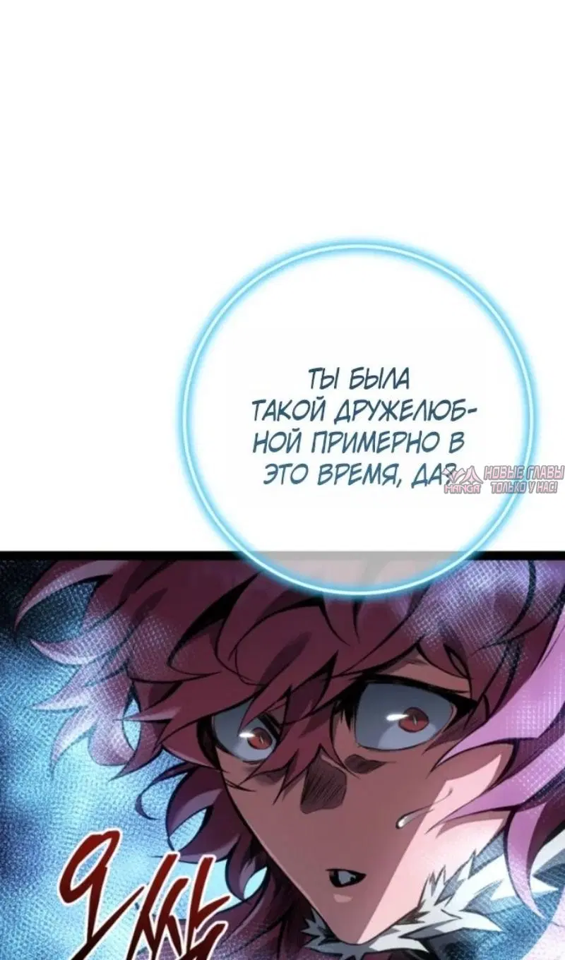 Page 112.000