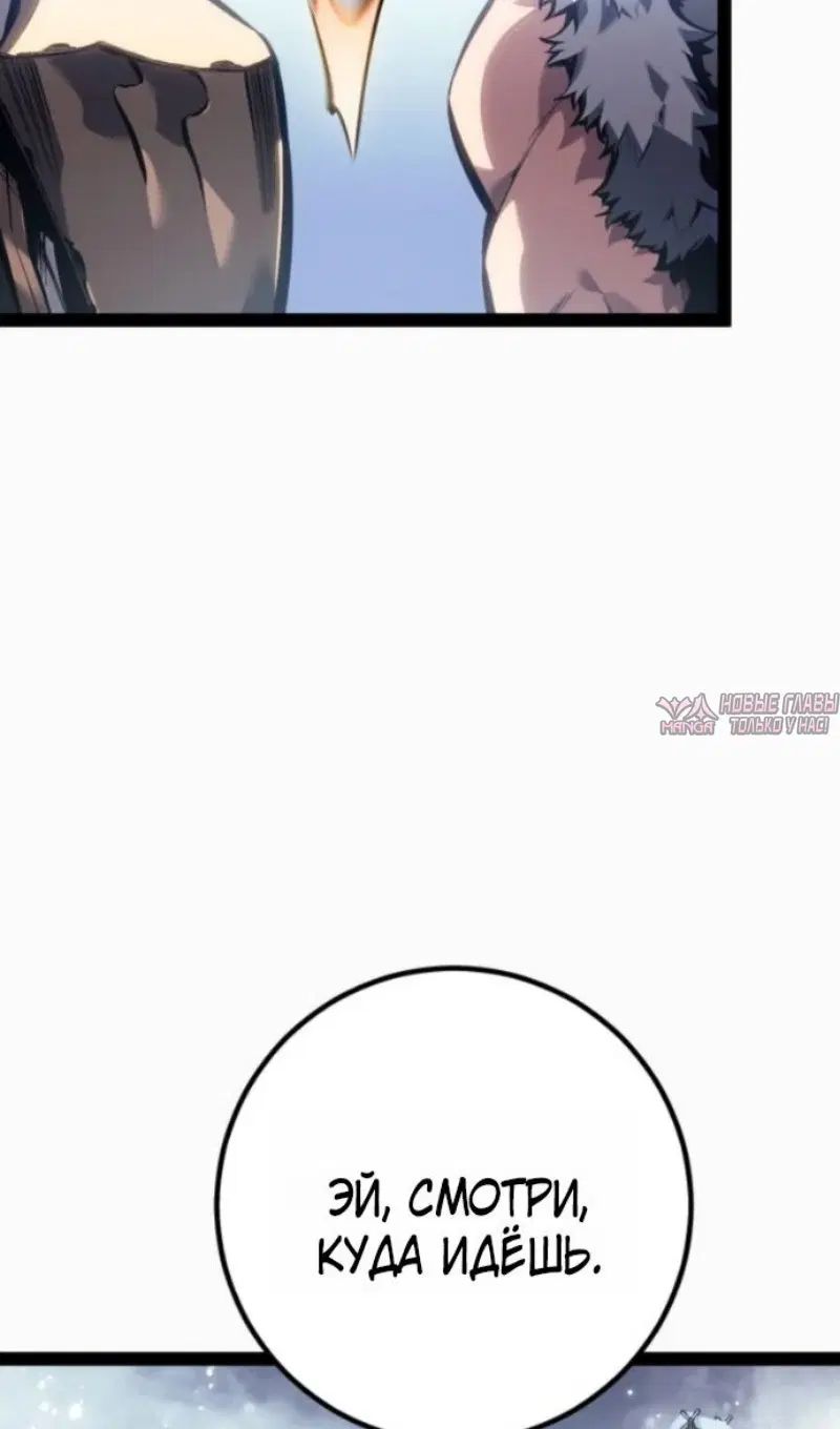 Page 115.000
