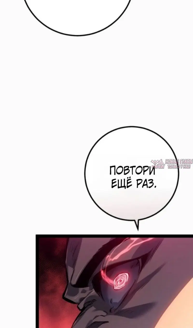 Page 117.000