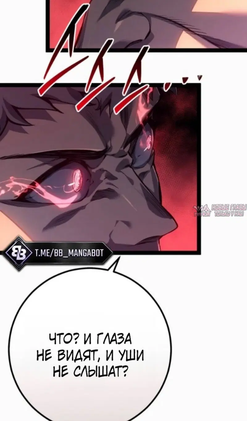 Page 118.000