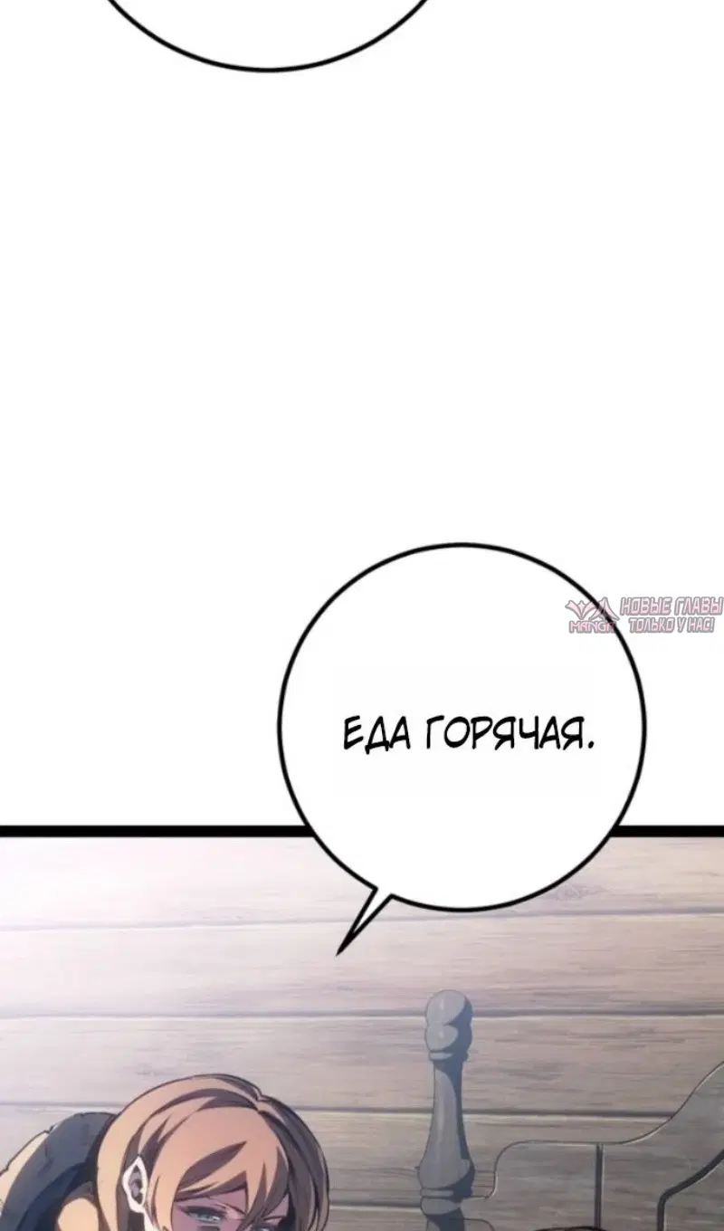 Page 118.000