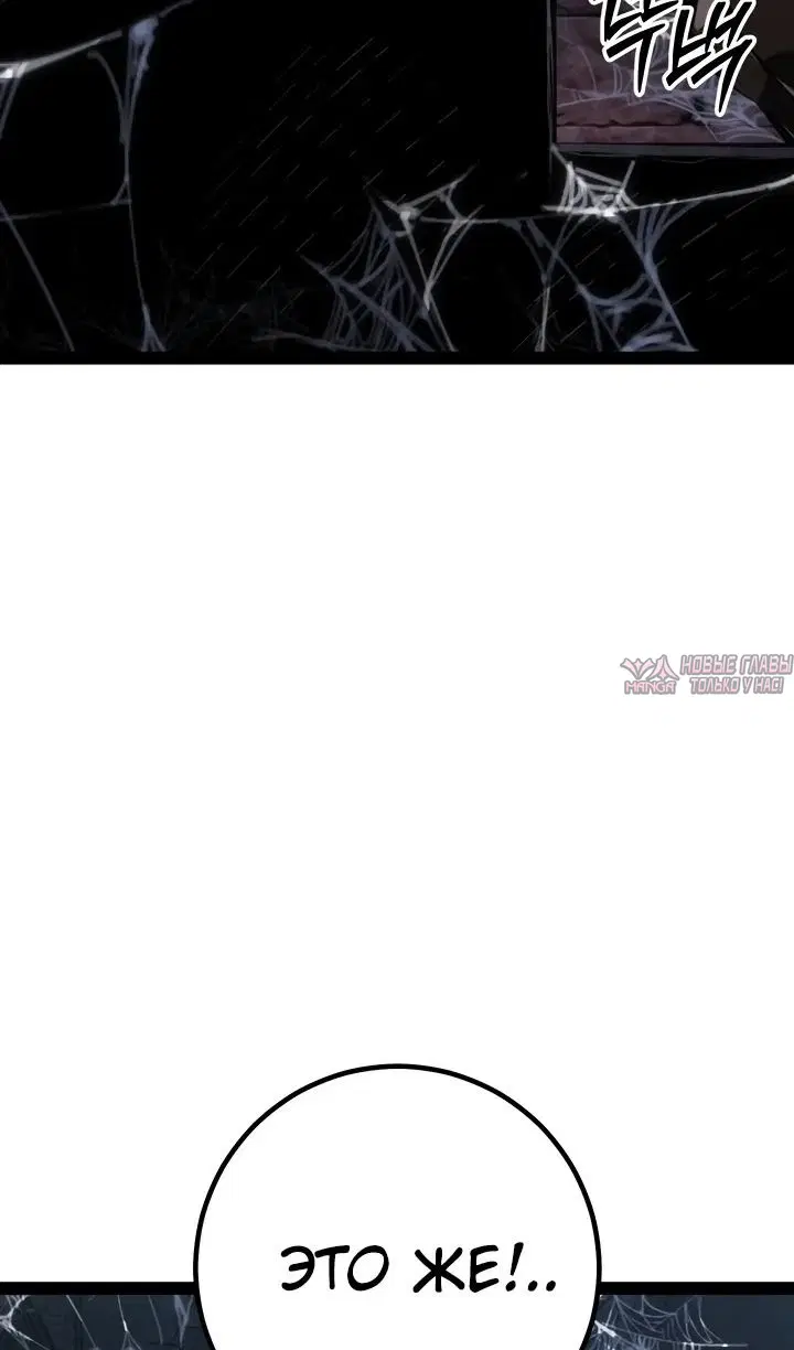 Page 118.000
