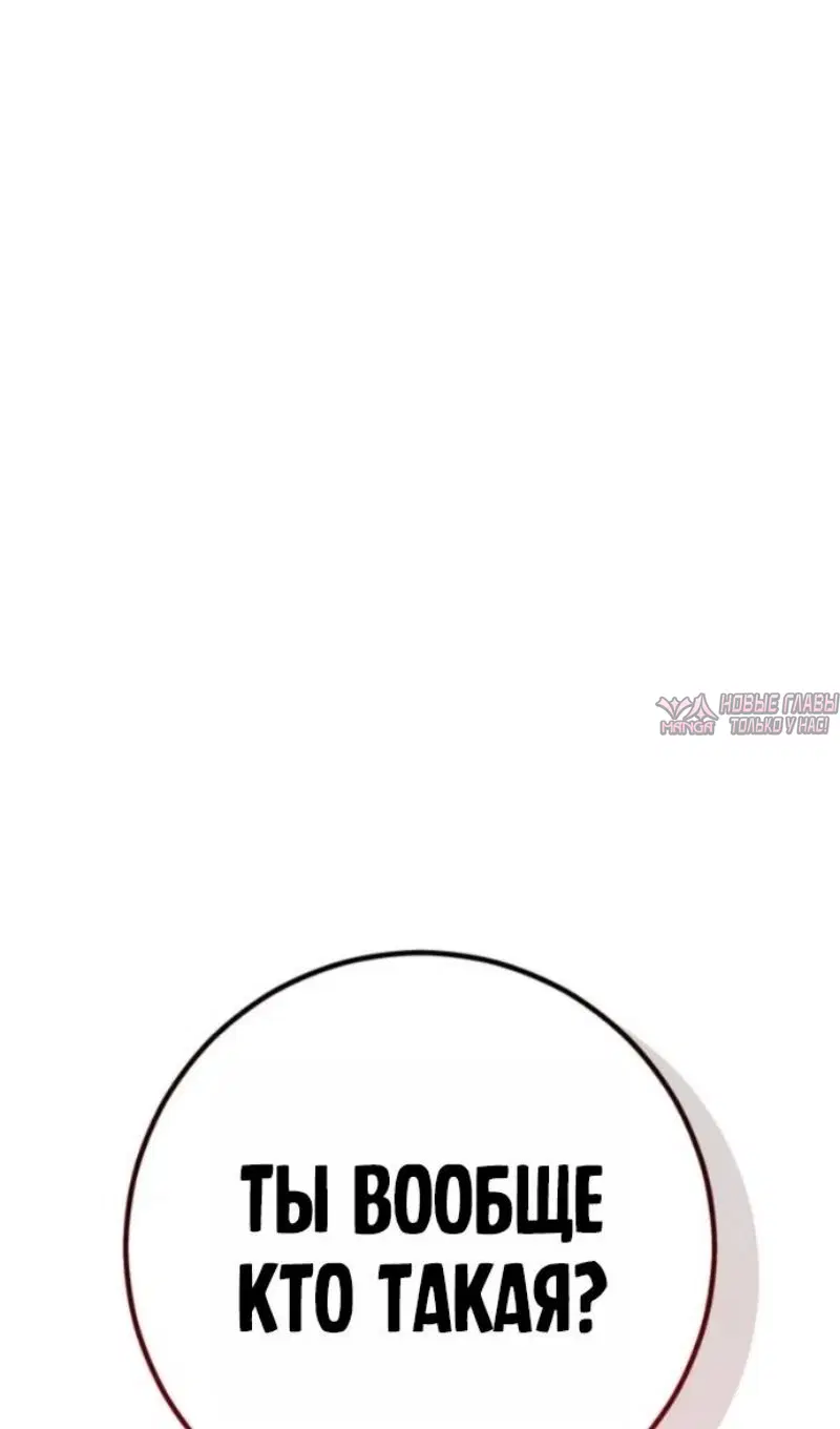 Page 118.000