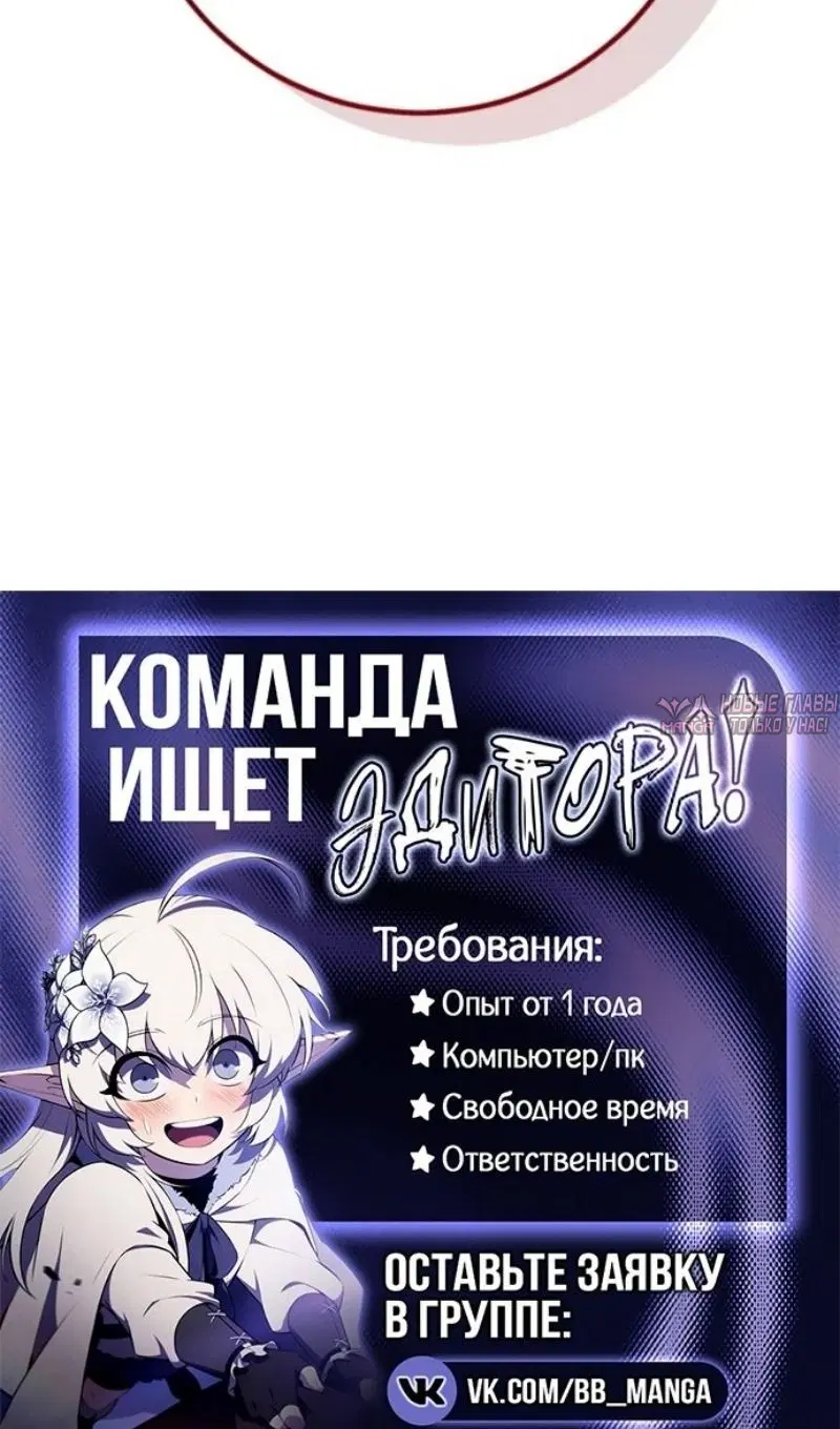 Page 119.000