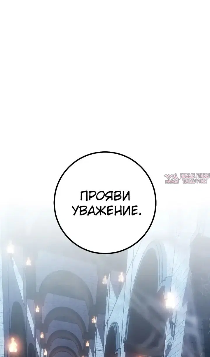 Page 120.000