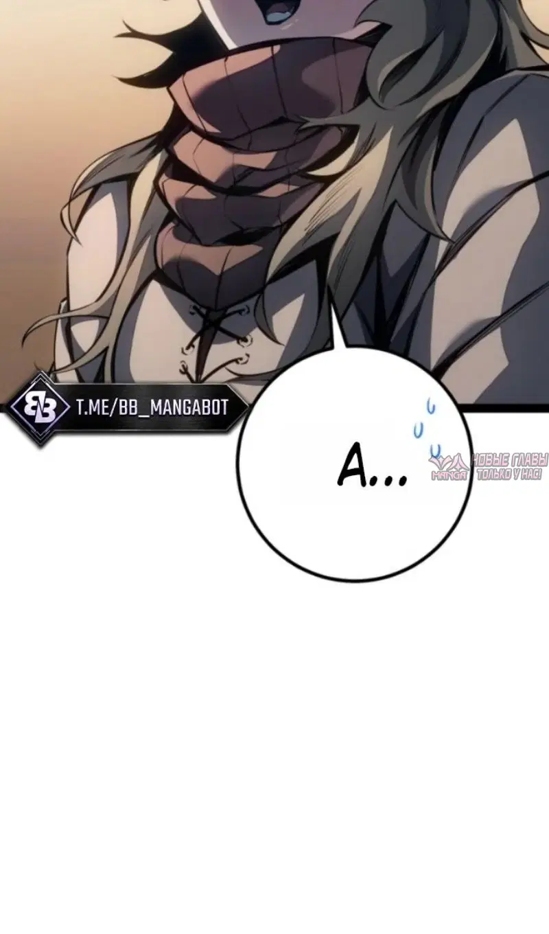 Page 121.000