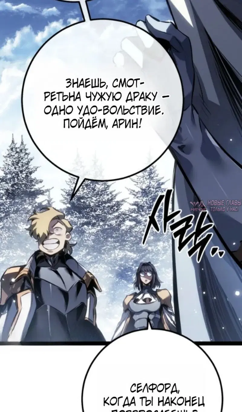 Page 122.000