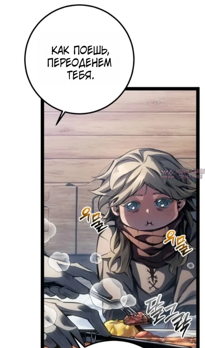 Page 122.000