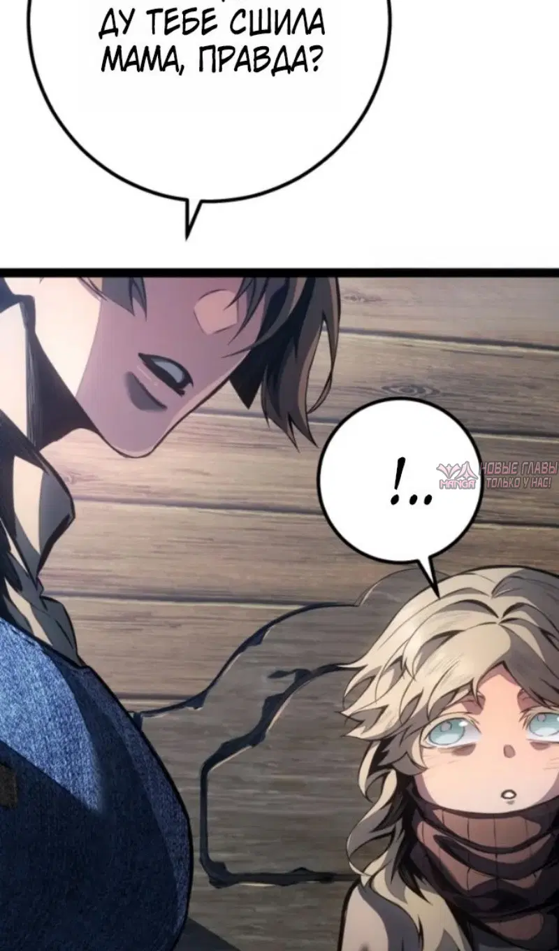 Page 124.000