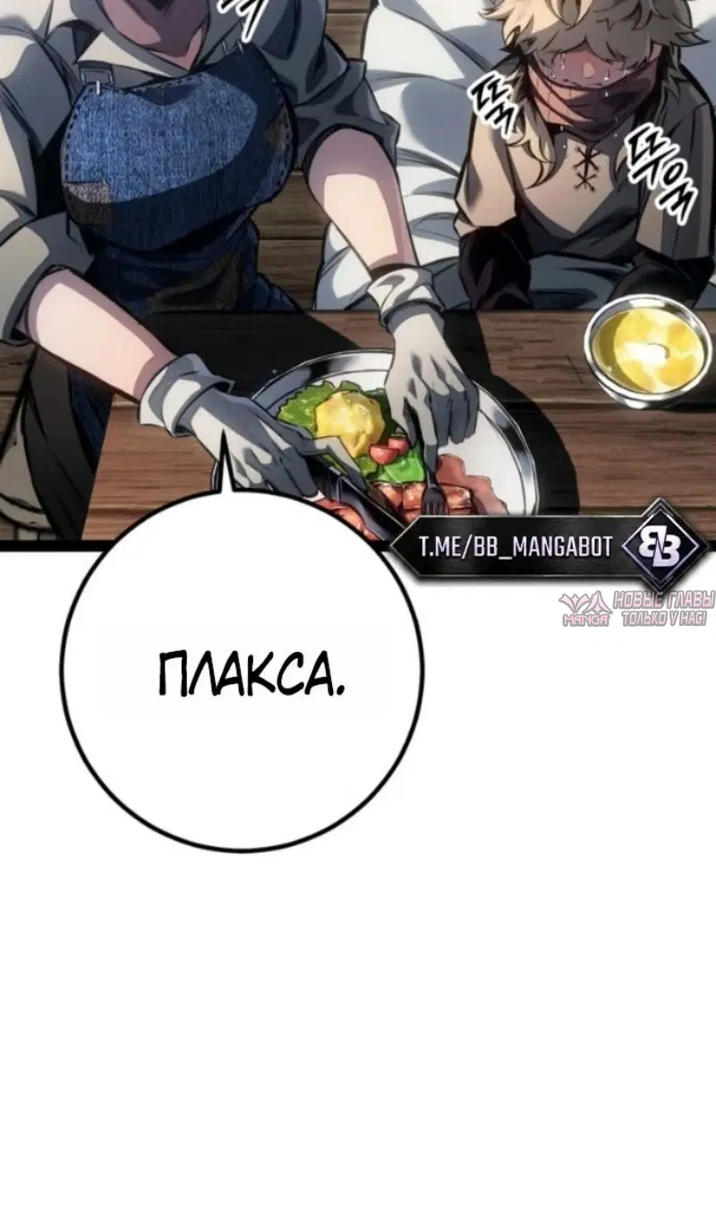 Page 127.000