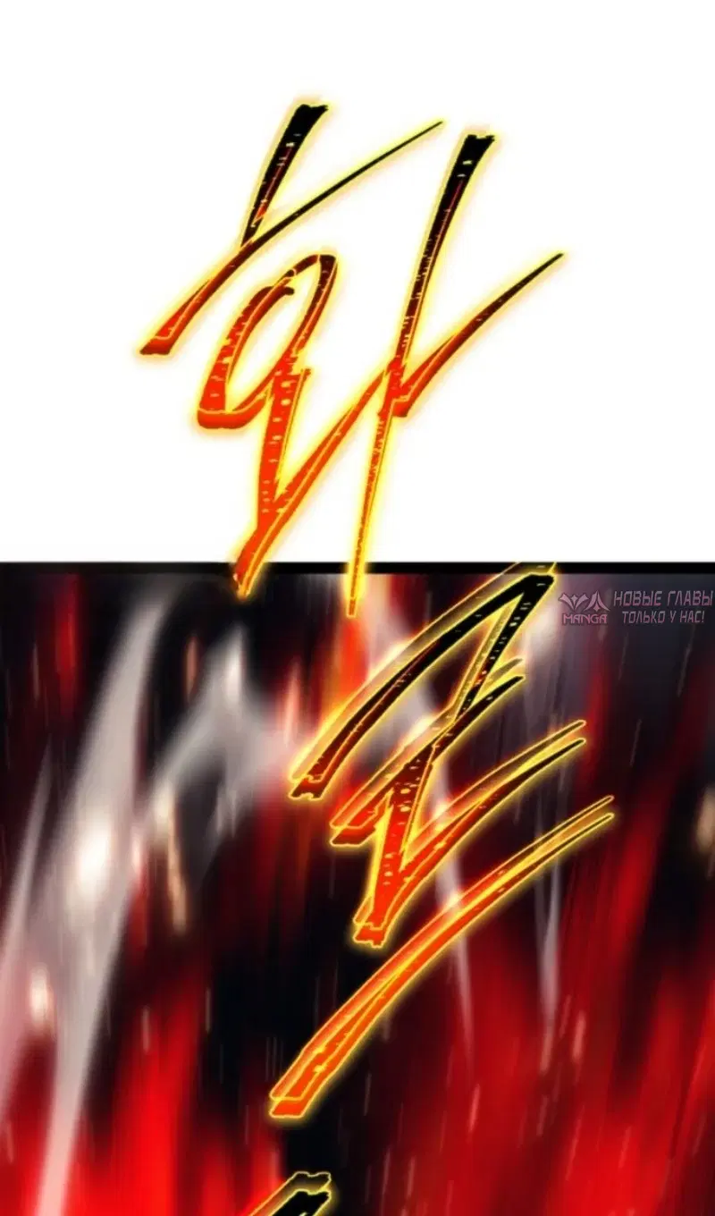Page 129.000