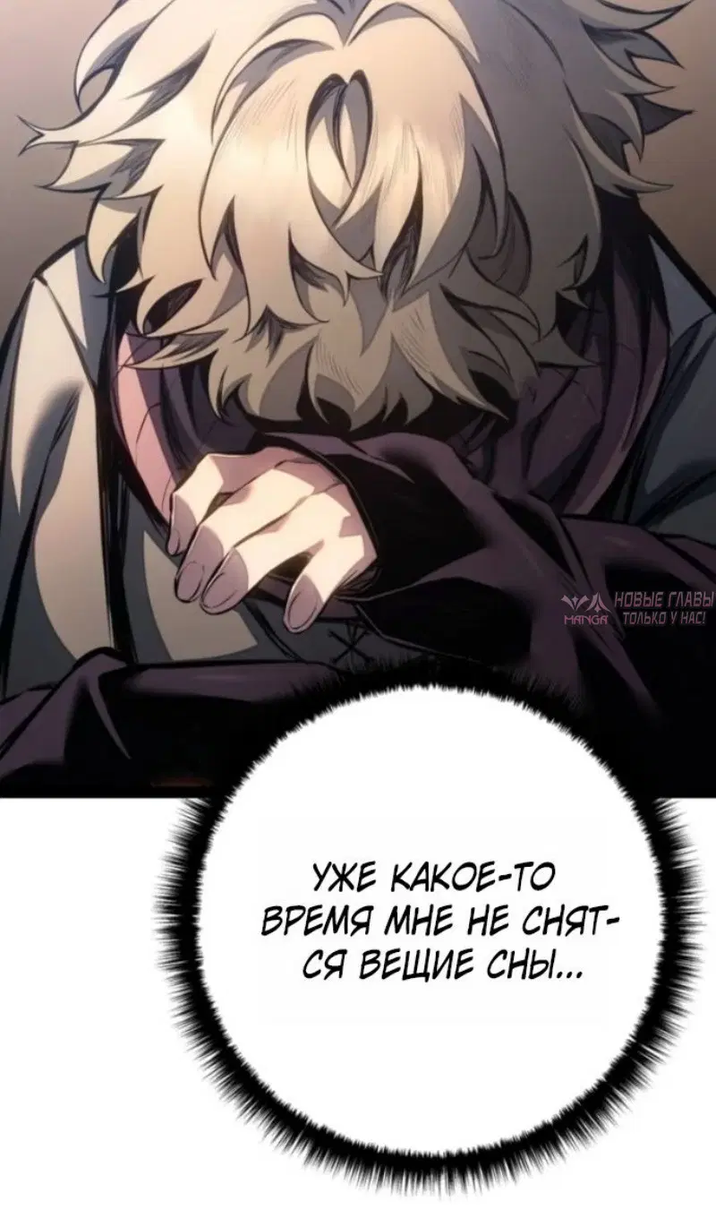 Page 130.000