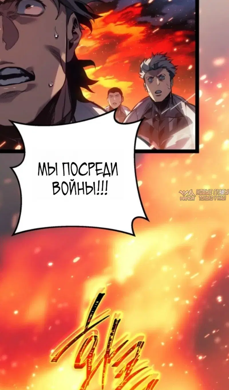 Page 133.000
