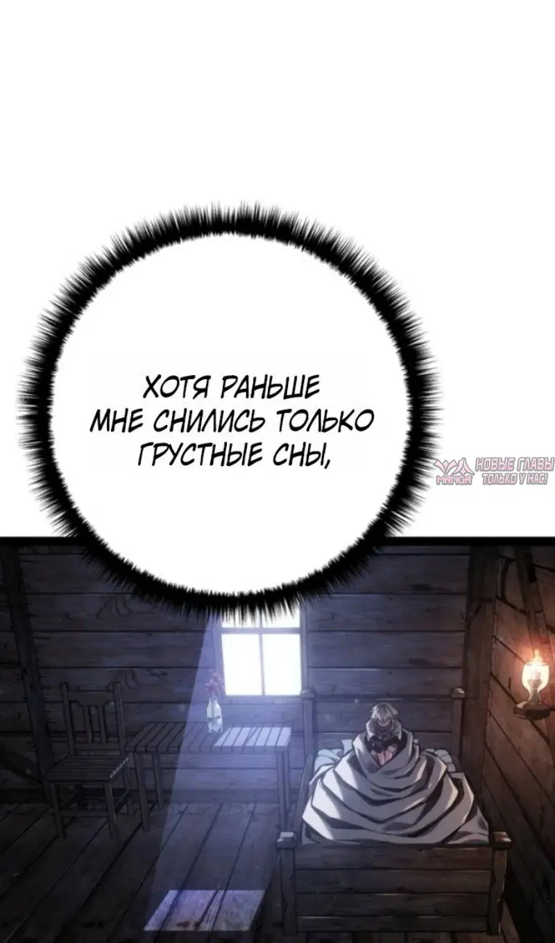 Page 133.000