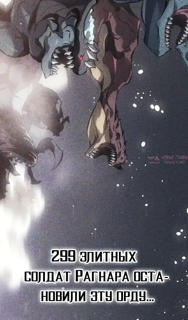 Page 133.000