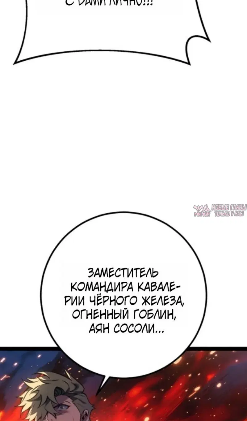 Page 136.000