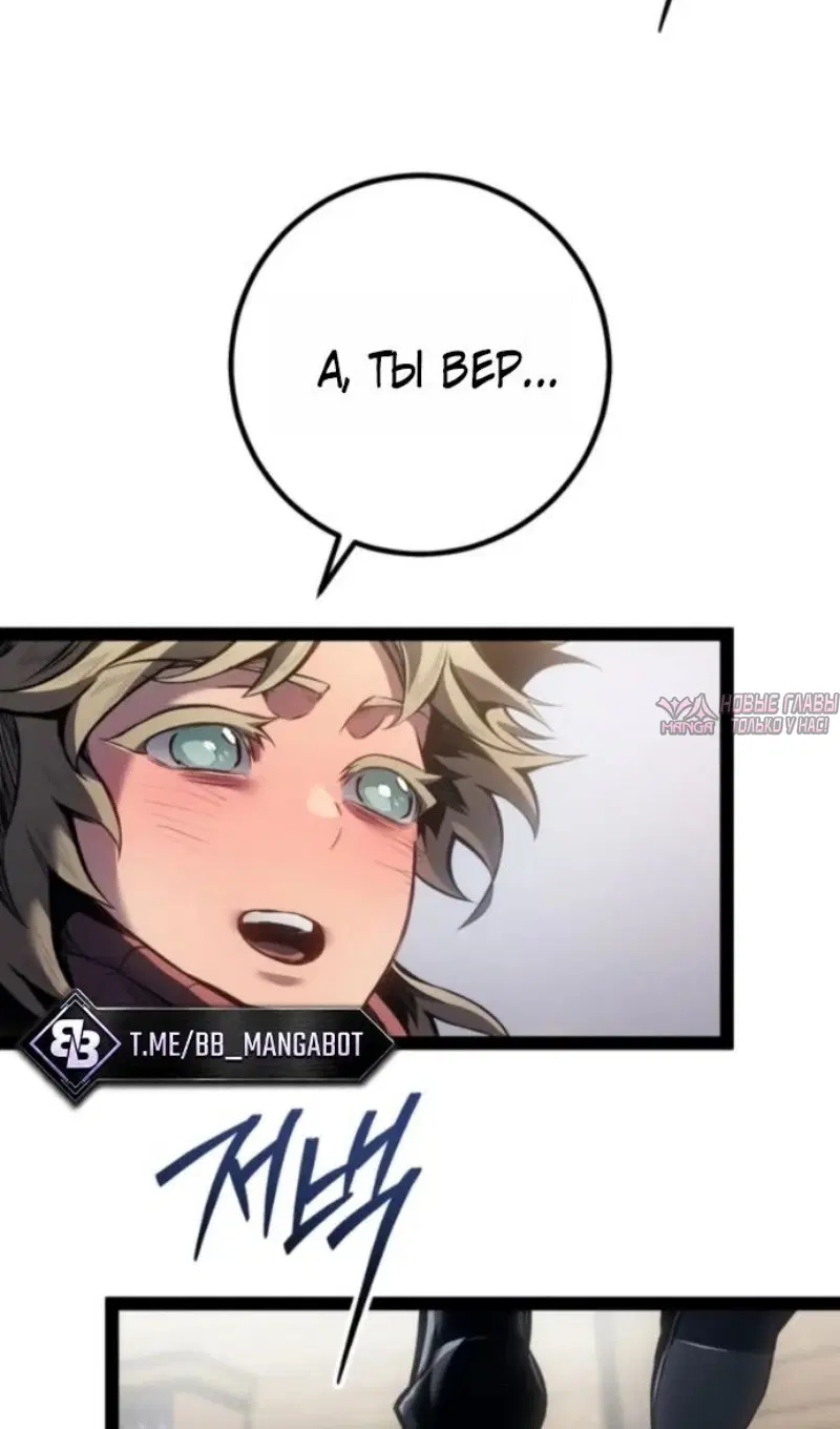 Page 137.000