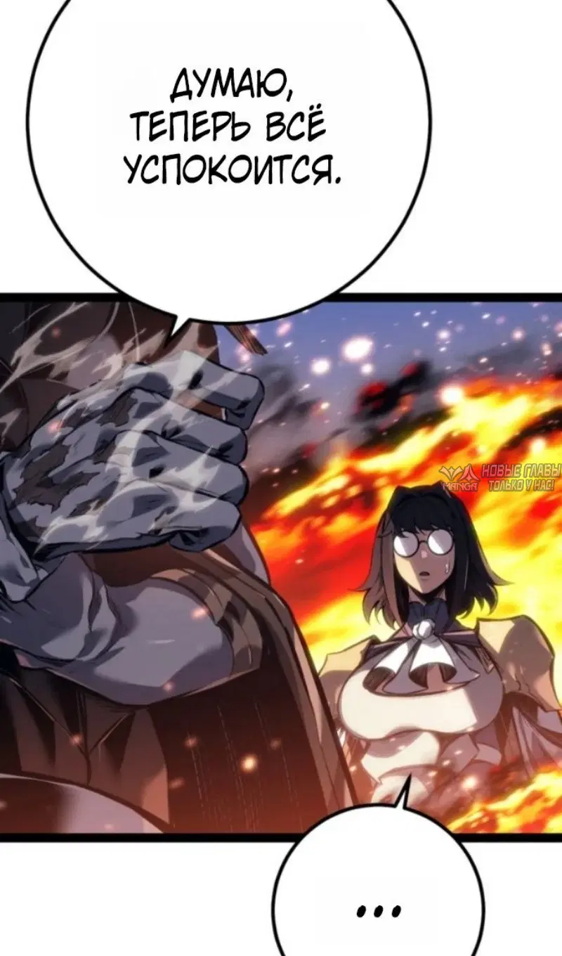 Page 138.000
